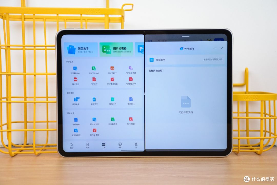 全方位评测OPPO Pad 2:深度体验2个月,究竟表现如何?