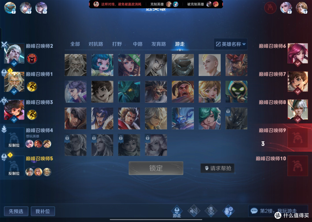 全方位评测OPPO Pad 2:深度体验2个月,究竟表现如何?