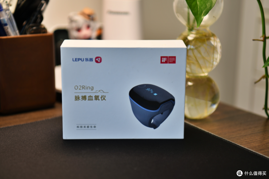 指尖上的实时健康监控:动态智能血氧仪O2Ring体验