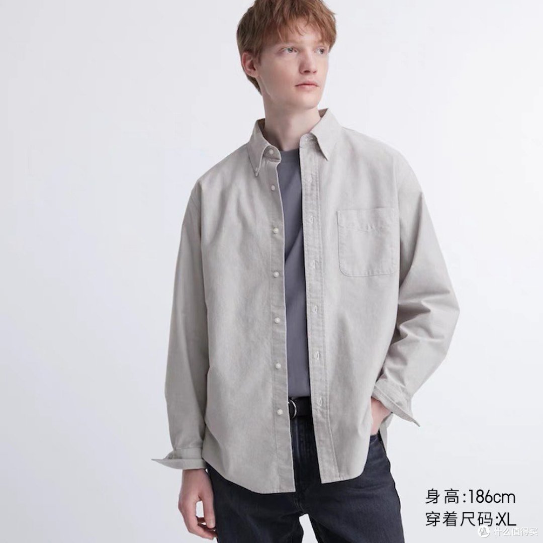 优衣库男装长袖衬衣打折了,看看有没有喜欢的吧。