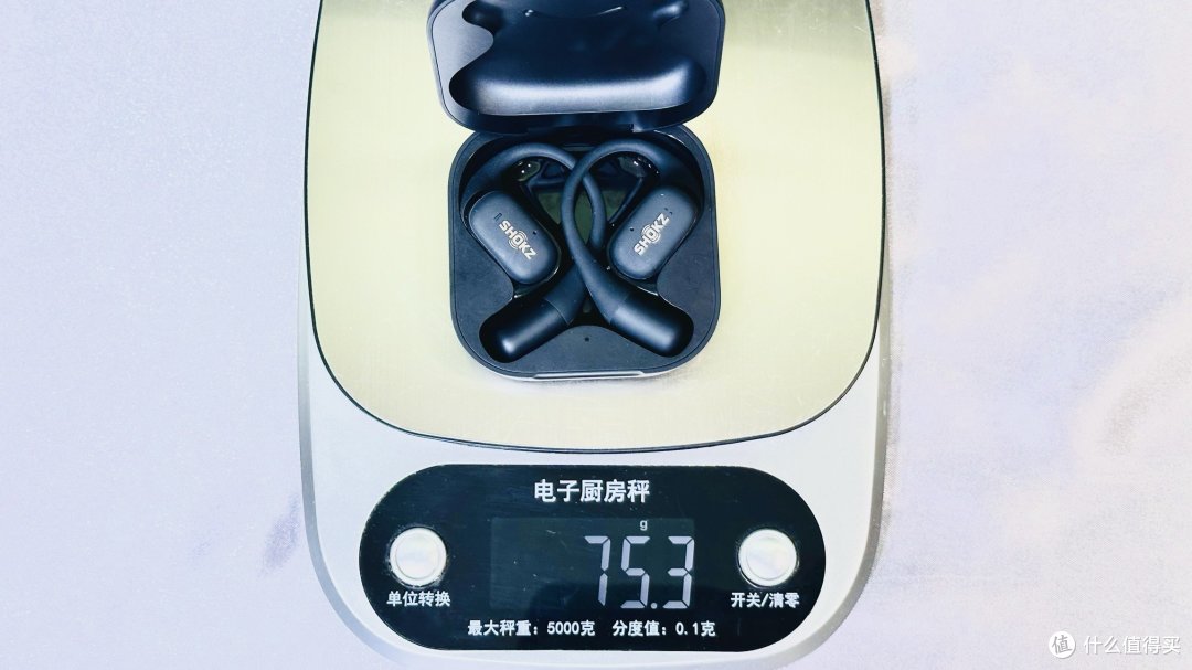 全场景使用耳机的王者,运动健身圈的新宠儿,韶音OpenFit T910耳机遥遥领先,你值得拥有。