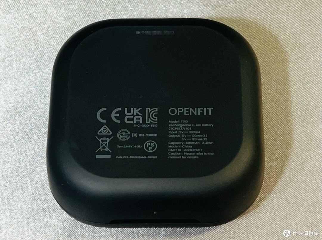 全场景使用耳机的王者,运动健身圈的新宠儿,韶音OpenFit T910耳机遥遥领先,你值得拥有。