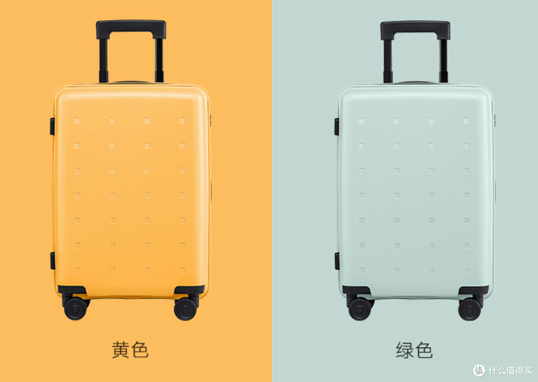 出门游玩前,要先准备一只适合自己的旅行箱