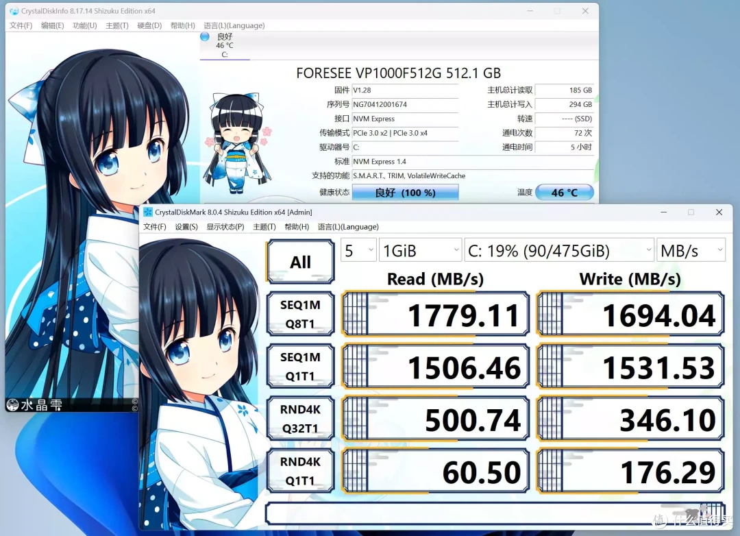 与其花七八千买surface,不如看看这款3000元的iWork GT 12随行本