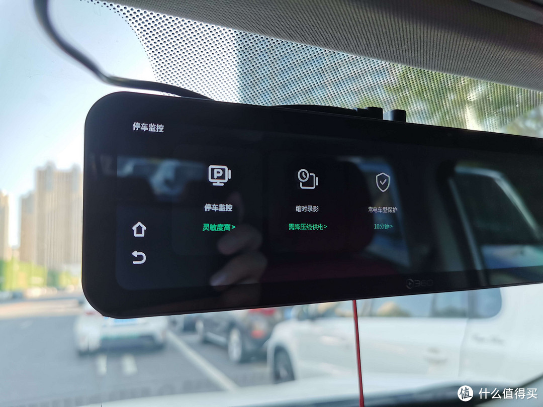 三摄镜头 内外兼顾，看360行车记录仪M600 如何大显神通