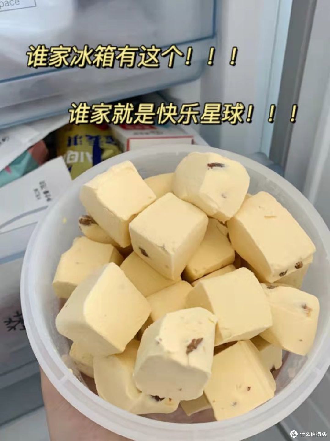 淘宝有哪些冷门的但是好吃的零食呢?(22款零食测评)