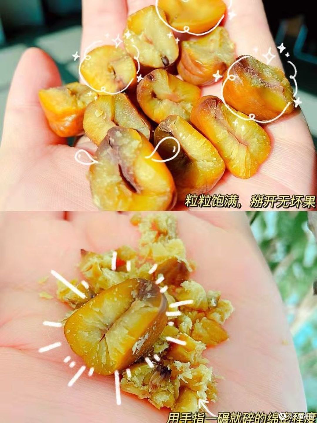 淘宝有哪些冷门的但是好吃的零食呢?(22款零食测评)