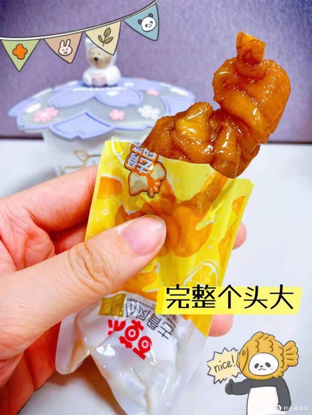 淘宝有哪些冷门的但是好吃的零食呢?(22款零食测评)