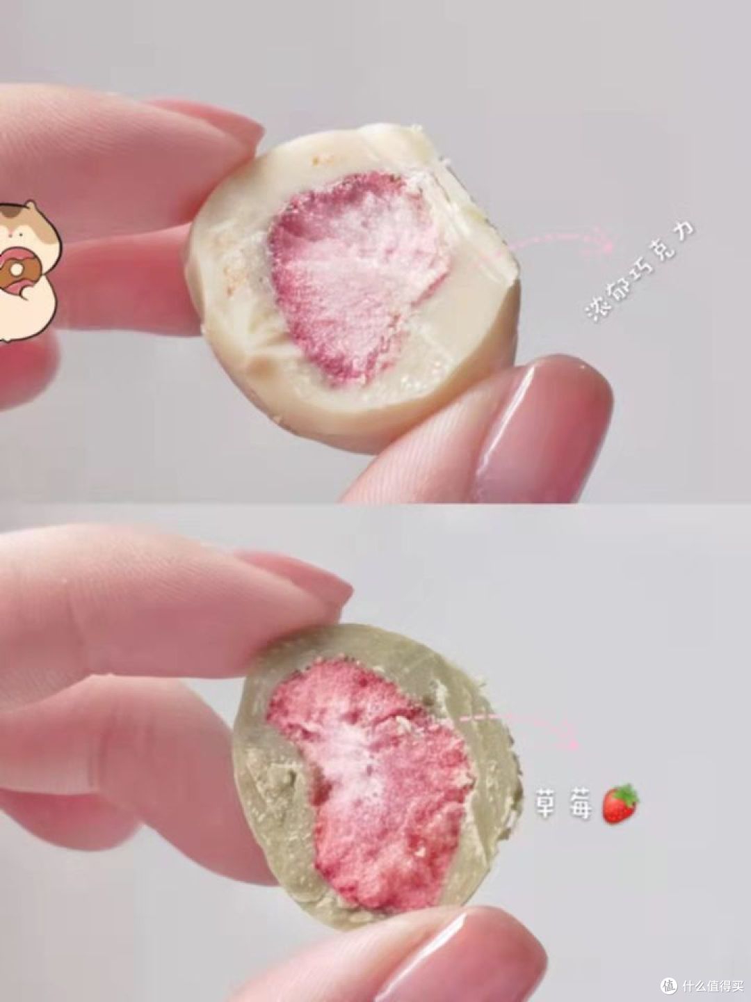 淘宝有哪些冷门的但是好吃的零食呢?(22款零食测评)