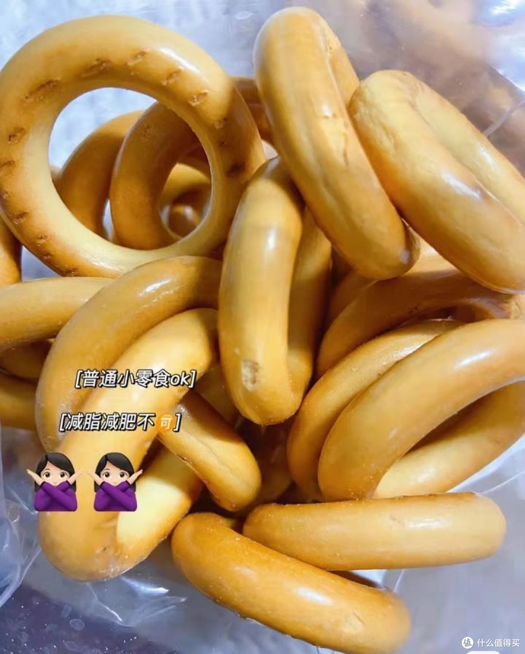 淘宝有哪些冷门的但是好吃的零食呢?(22款零食测评)