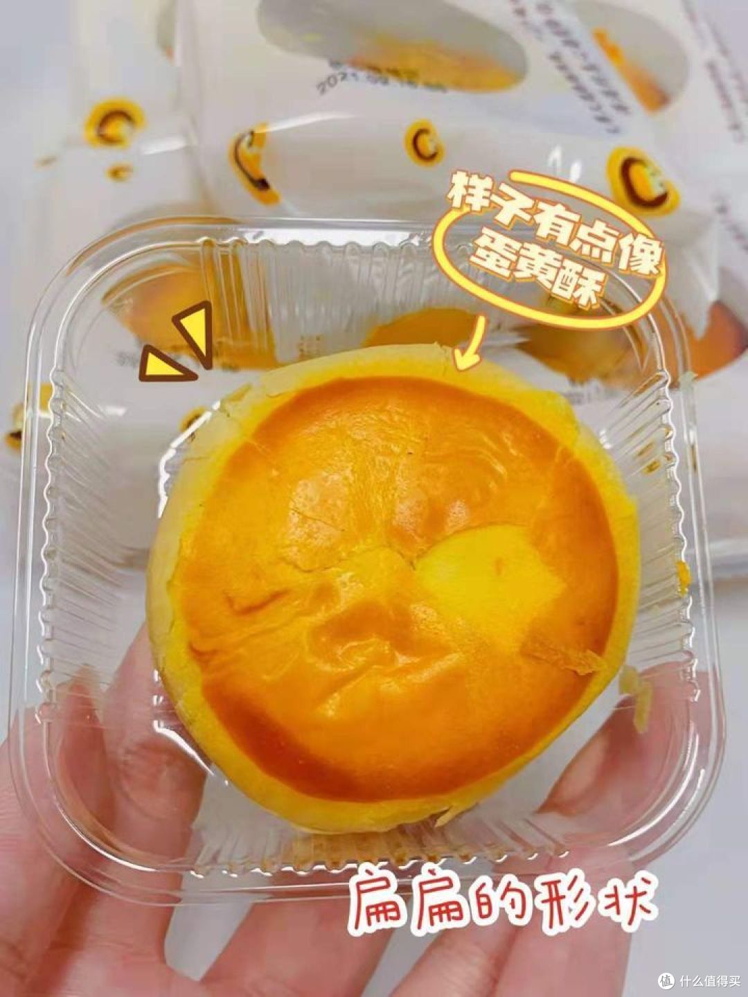 淘宝有哪些冷门的但是好吃的零食呢?(22款零食测评)