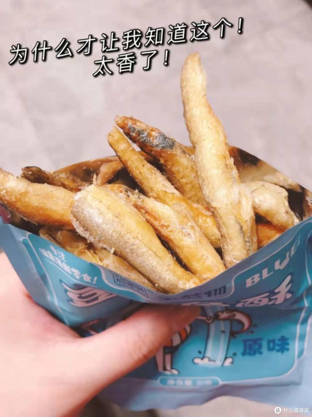 淘宝有哪些冷门的但是好吃的零食呢?(22款零食测评)