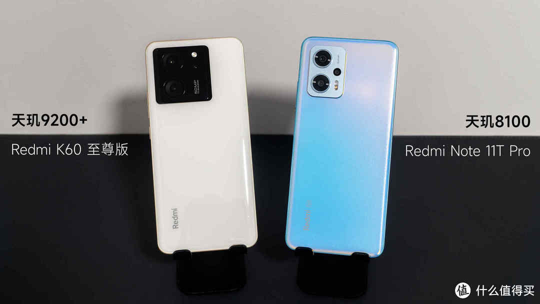 糟糕,天玑真被它调好了!Redmi K60 至尊版评测