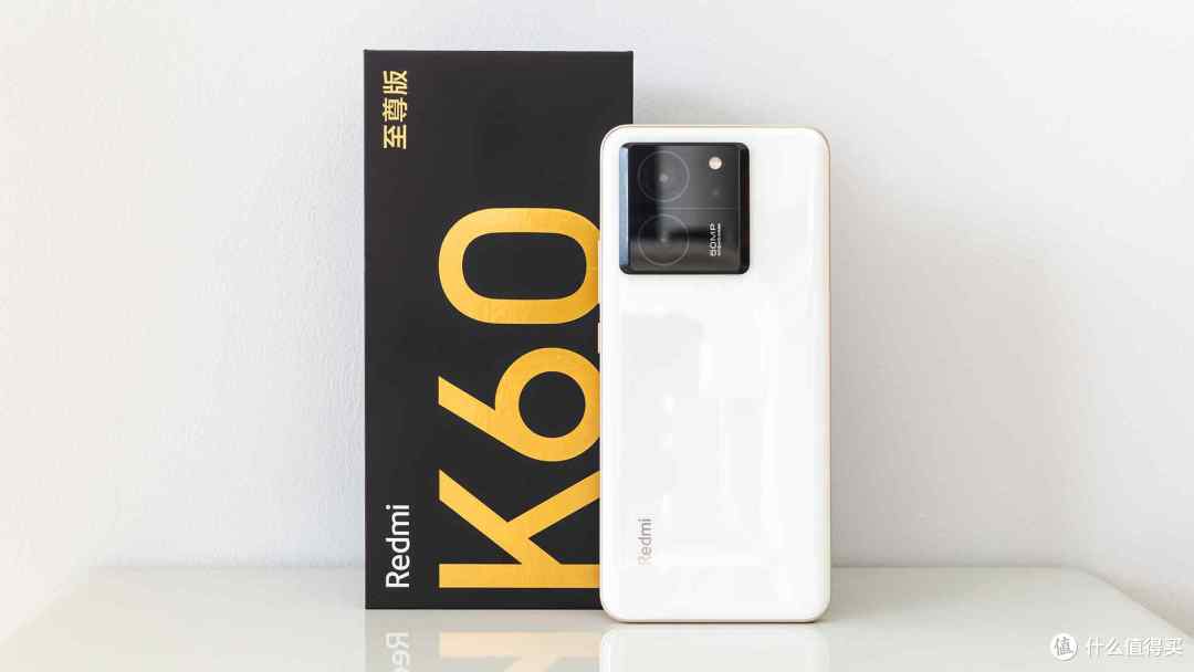 糟糕,天玑真被它调好了!Redmi K60 至尊版评测