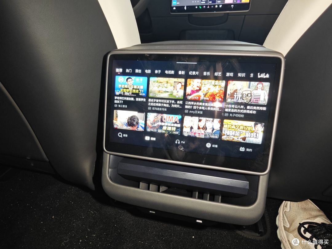 model3探店静态体验全方位提升的新一代特斯拉