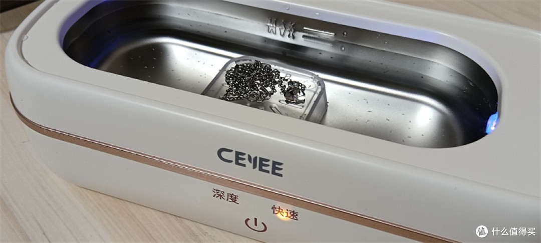 清洗有一套,除垢还杀菌:希亦CG超声波清洁机
