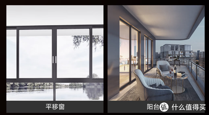 抢先体验领普智能推窗器,太阳能供电无限续航,普通门窗秒变智能