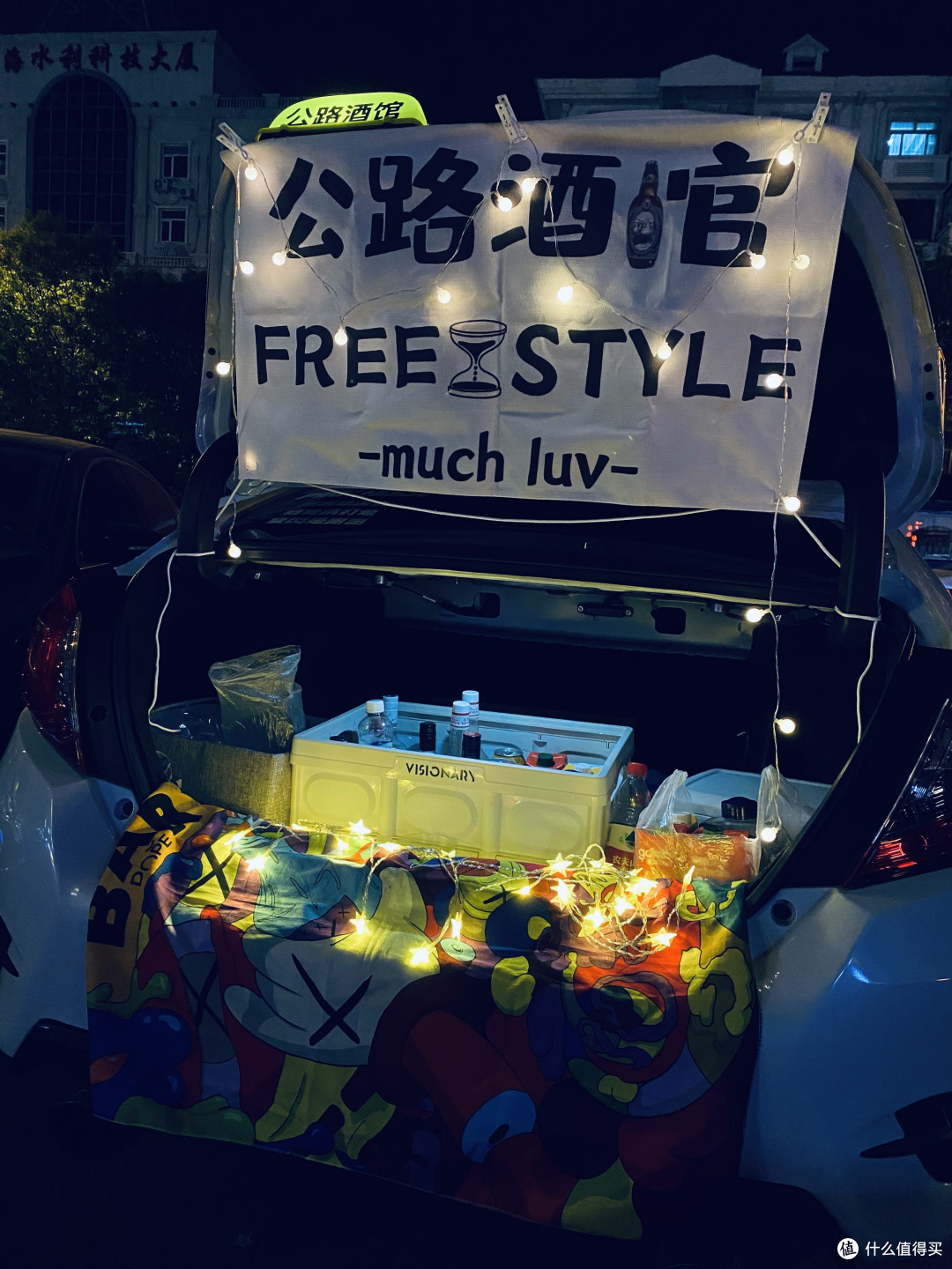FOR CHILL-百威鸡尾酒初体验
