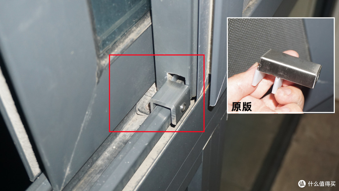 米家智能又上新,领普智能推窗器WD1,真的值得入手吗?