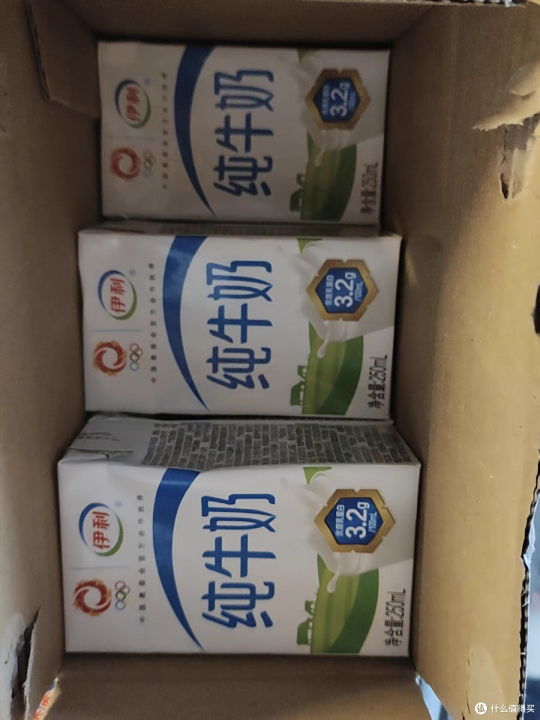 【伊利无菌砖纯牛奶】21盒整箱优质乳蛋白学生营养早餐搭档