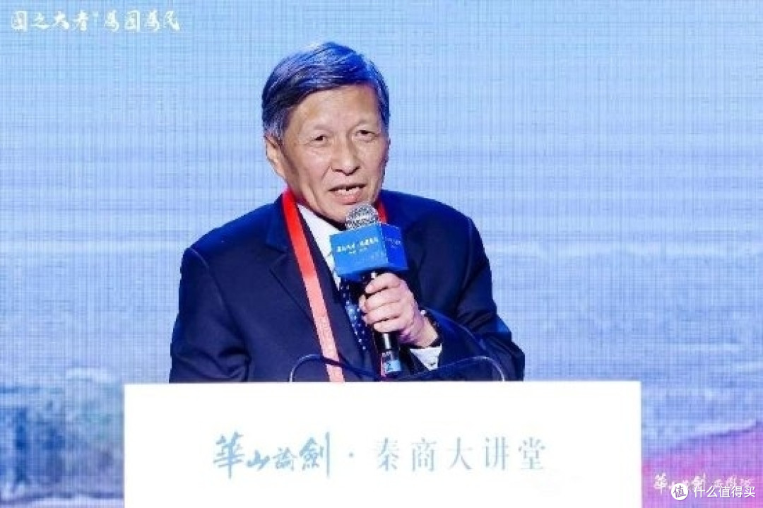 华山论剑西凤酒品牌文化主题大会在西安隆重举行
