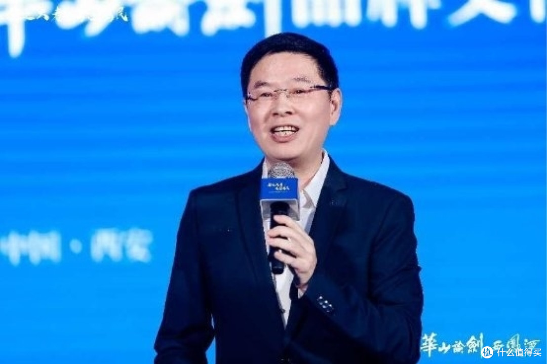 华山论剑西凤酒品牌文化主题大会在西安隆重举行