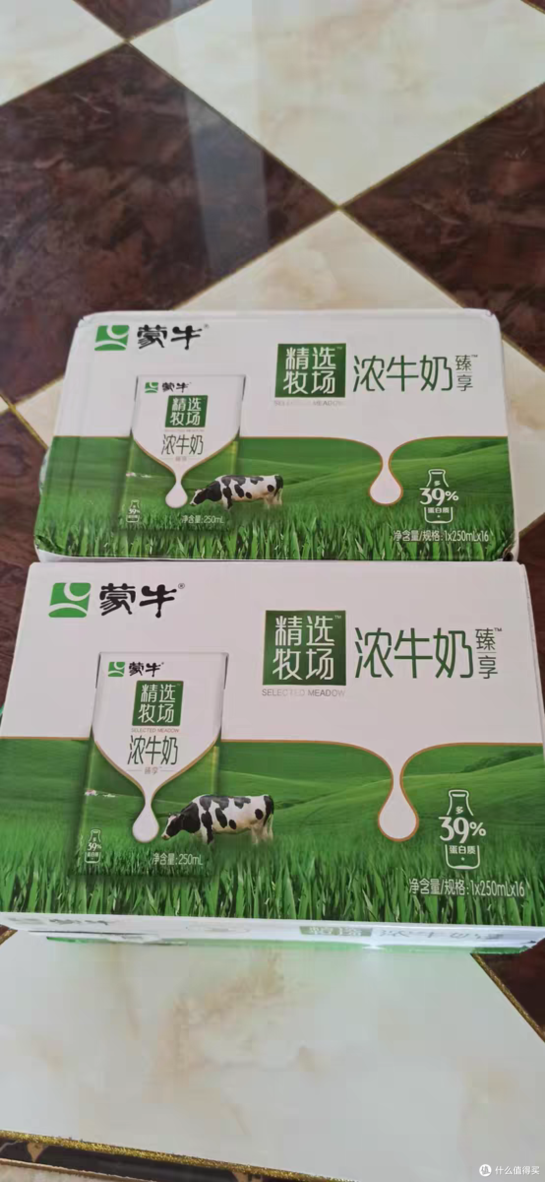 蒙牛臻享浓牛奶是一款高品质的牛奶产