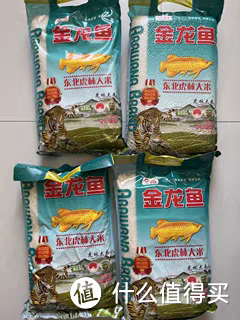 金龙鱼东北虎林大米是一种优质的大米品牌