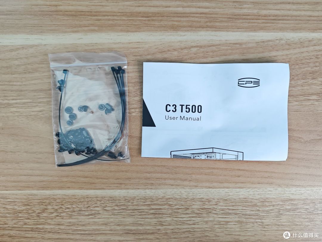 无立柱，兼容背插主板！300价位的ATX海景房机箱，超频三星界C3 T500 装机分享 