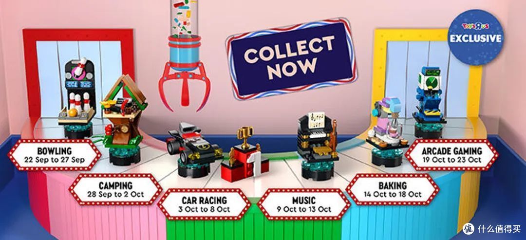 乐高Mini Hobby套装来了!玩具反斗城Bricktober限定改名了