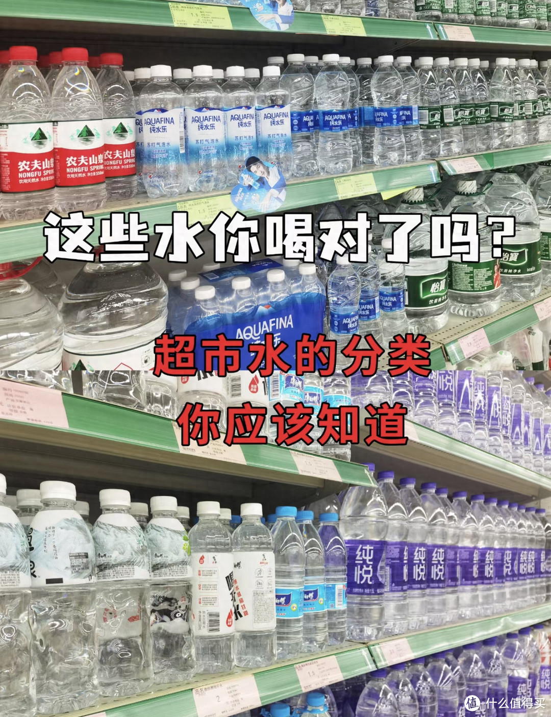 能记住这6个标准的人不多，但只要记住，不仅避坑还省钱