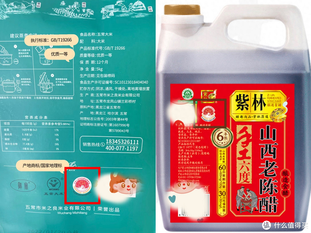 能记住这6个标准的人不多,但只要记住,不仅避坑还省钱