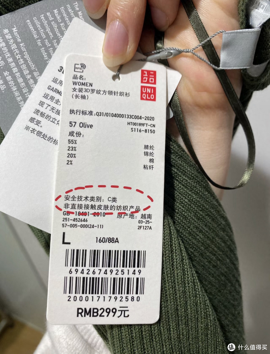 能记住这6个标准的人不多,但只要记住,不仅避坑还省钱