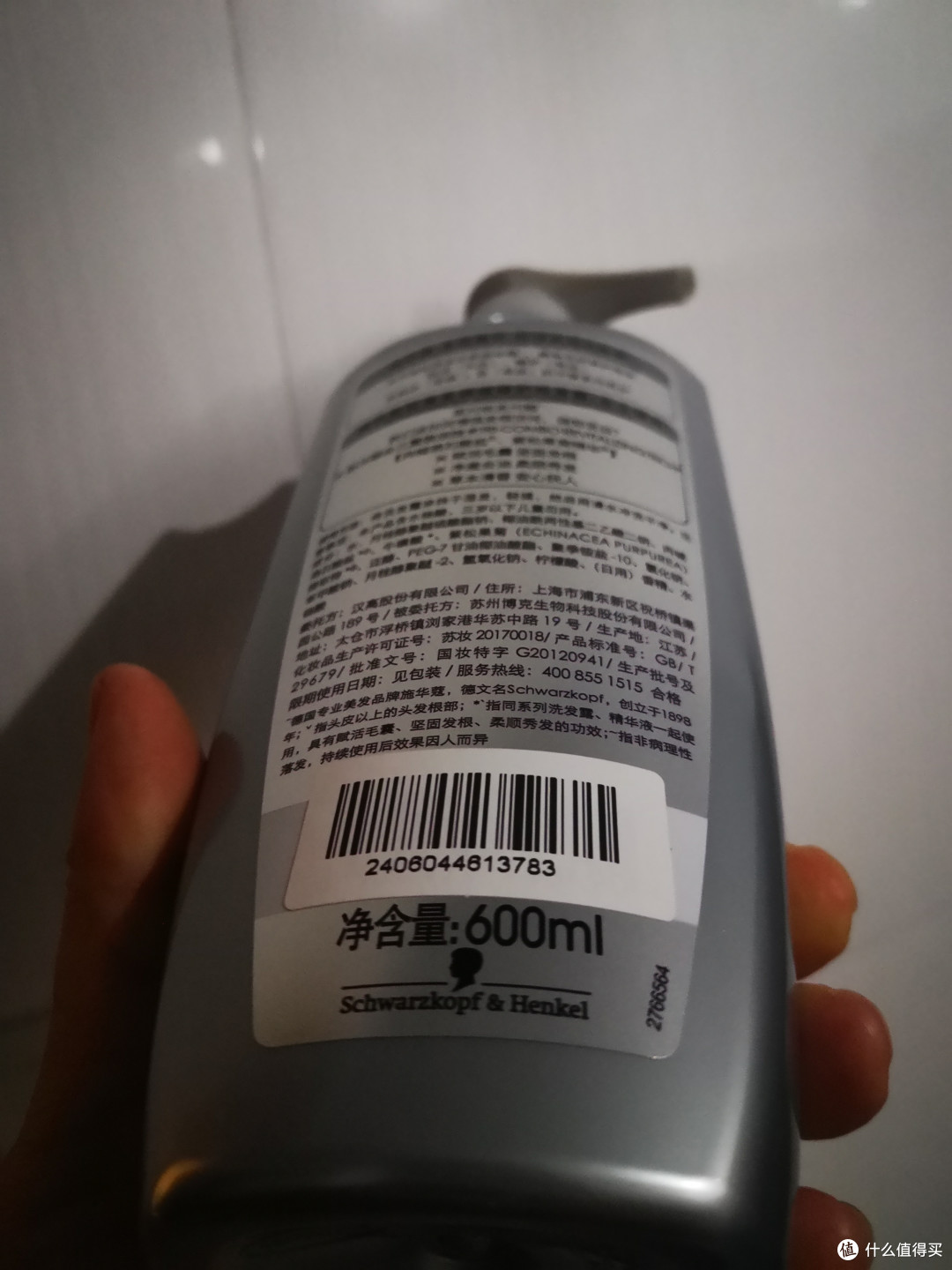 年华的流逝我们无法阻挡,但是我们可以留住美好生活