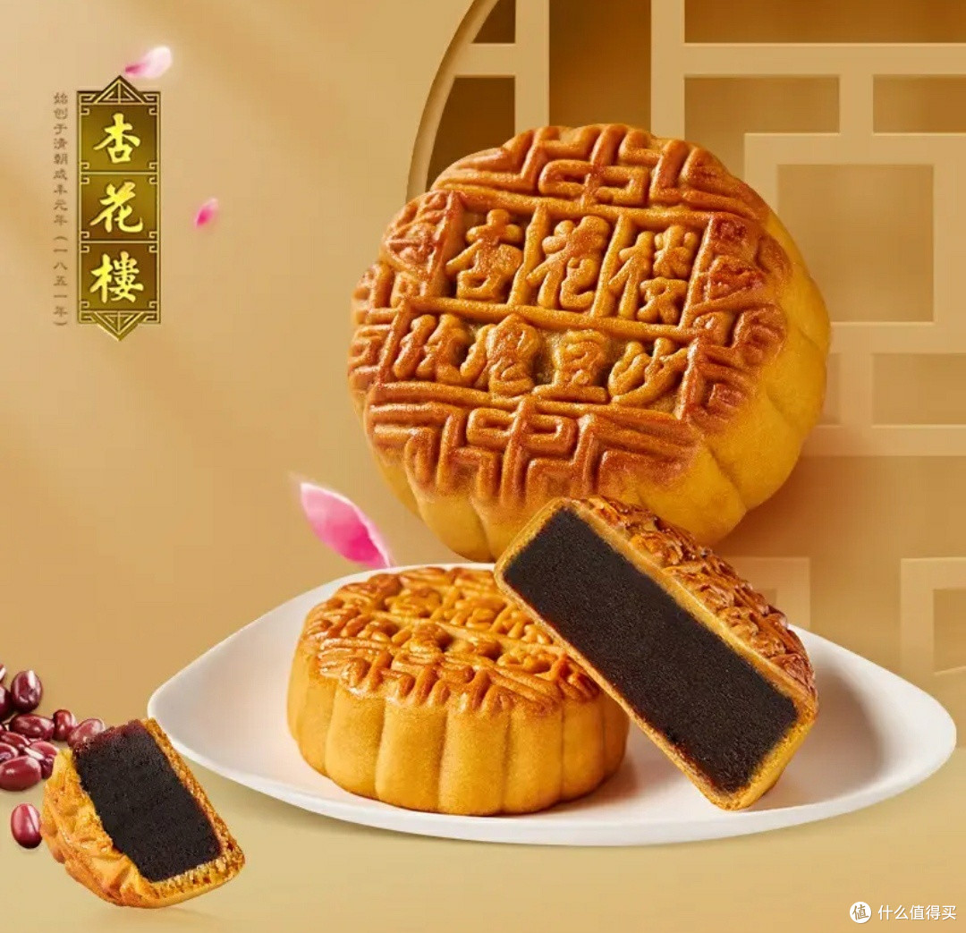中秋节送礼肯定还是要月饼