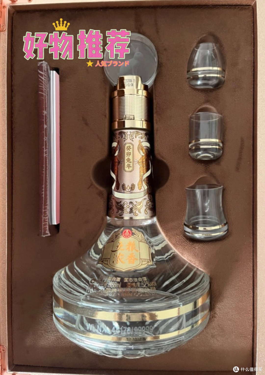 中秋临近,去别人家串门,有3样礼品不能送,即使关系铁也不行!