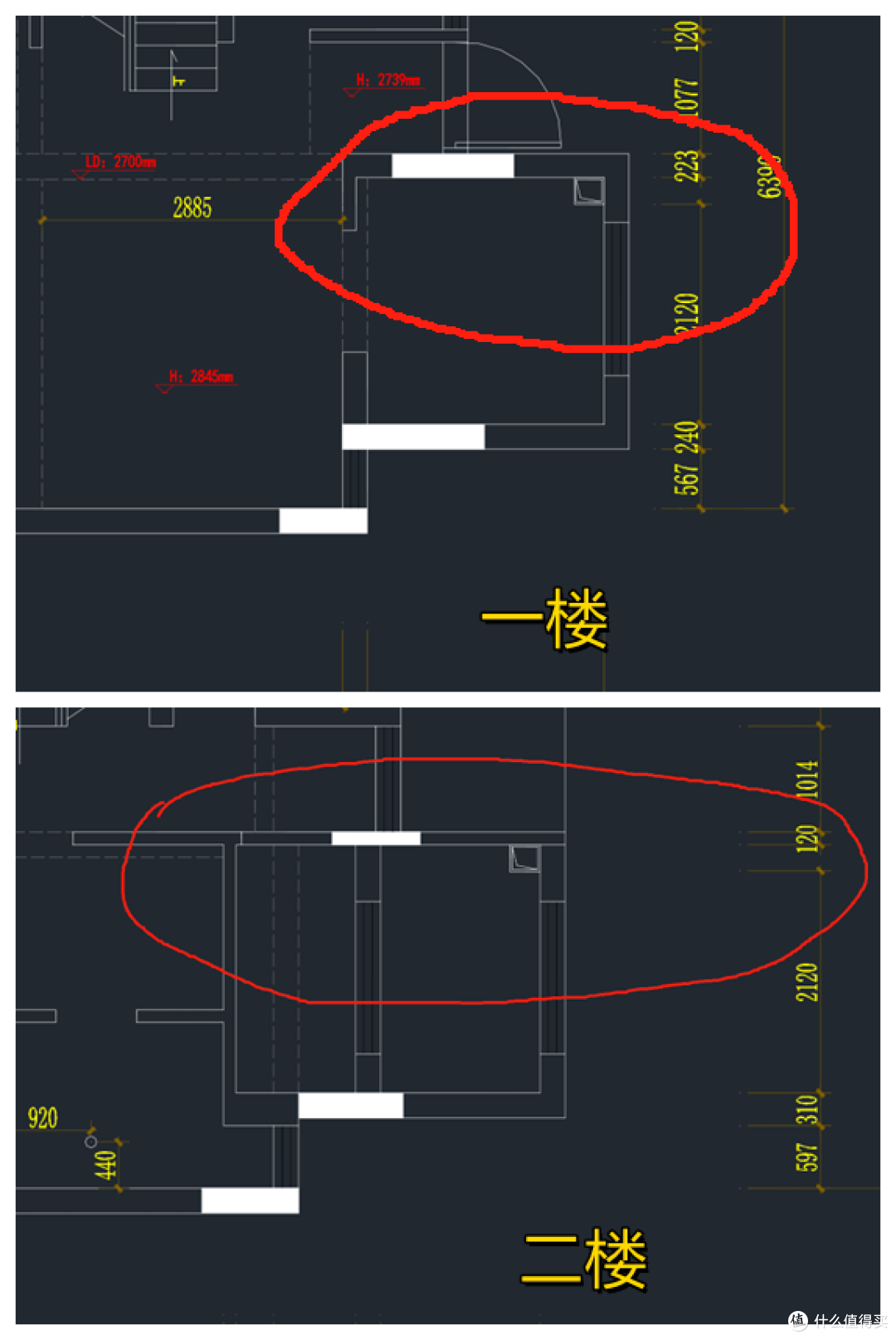 【那个胖师傅】通过平面图就可以看出来设计师靠不靠谱?你别笑,是真的。