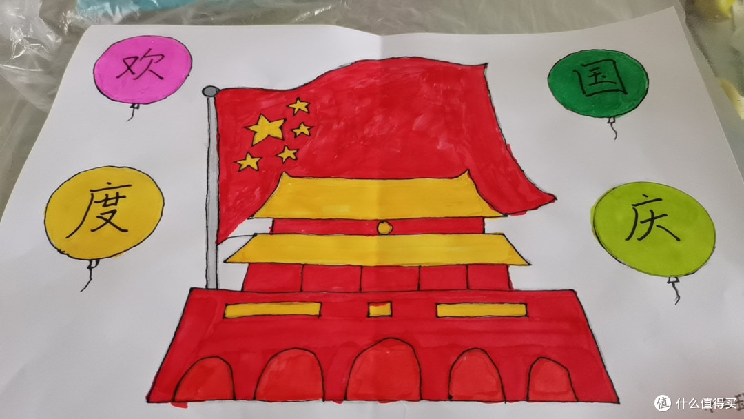 国庆宅家陪孩子做手工