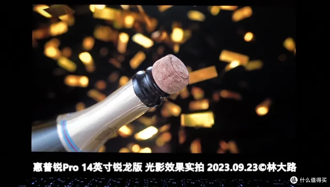 新品惠普商务本锐Pro 14 只要4399起步,值得买吗?