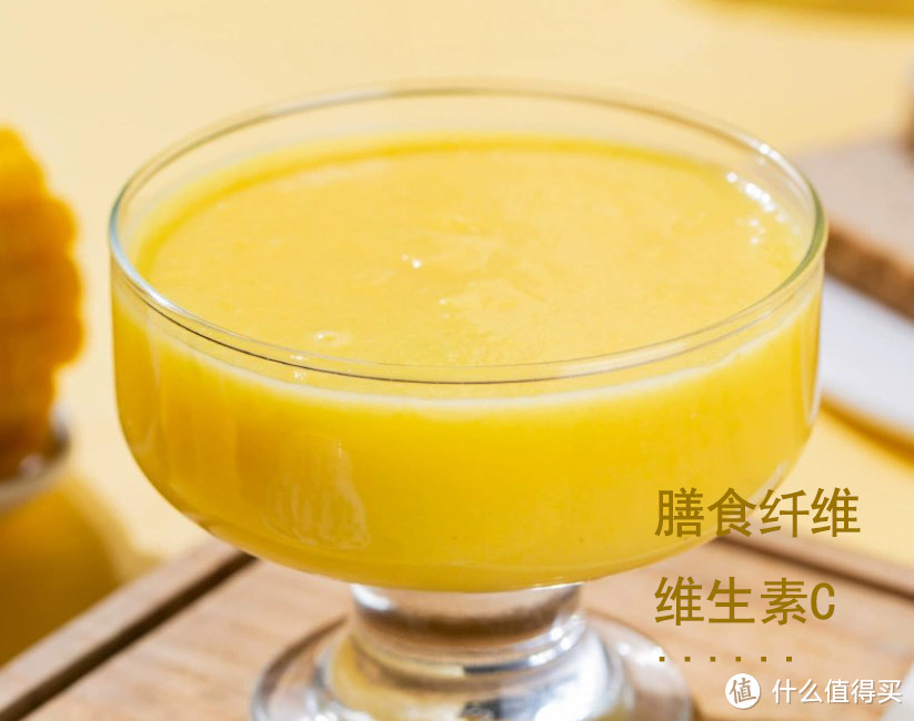 脱皮玉米汁——宝宝益智、温润养身的营养之选