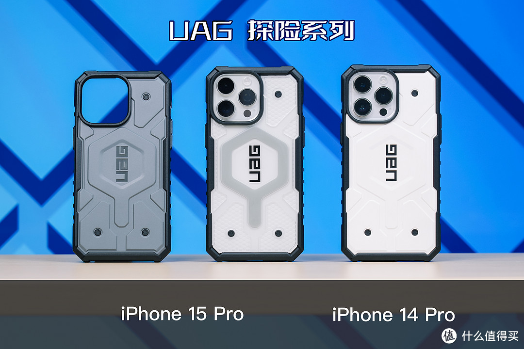 iPhone 15 Pro Max首发上手：充电/壳膜配件选购指南