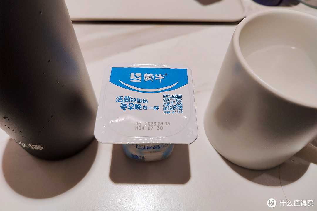 国货:攀峰户外保温杯—316L加持,抗菌耐腐蚀