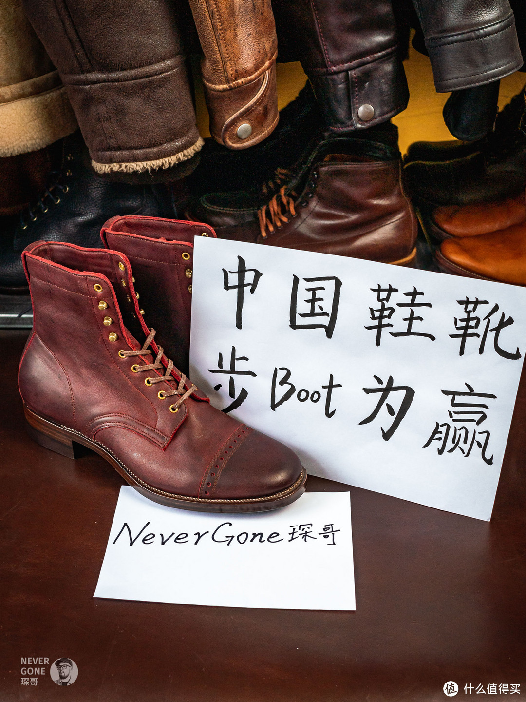 中国鞋靴旧化大赛2023第一批暗号公布