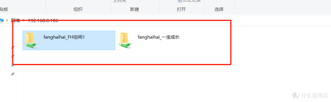 【实测+攻略】绿联 DX 4600+,家庭 NAS 私有云搭建,教你打造完善的家庭共享存储空间~