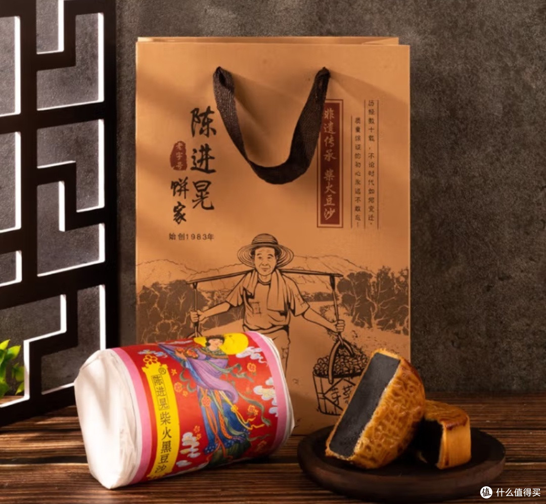 网红台山柴火黑豆沙月饼,你吃了吗?记住这个名字吧,台山月饼