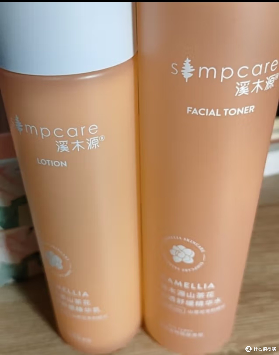 敏感肌补水保湿护肤品