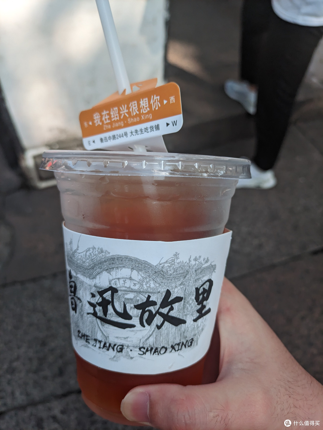国庆出游绍兴推荐鲁迅故居