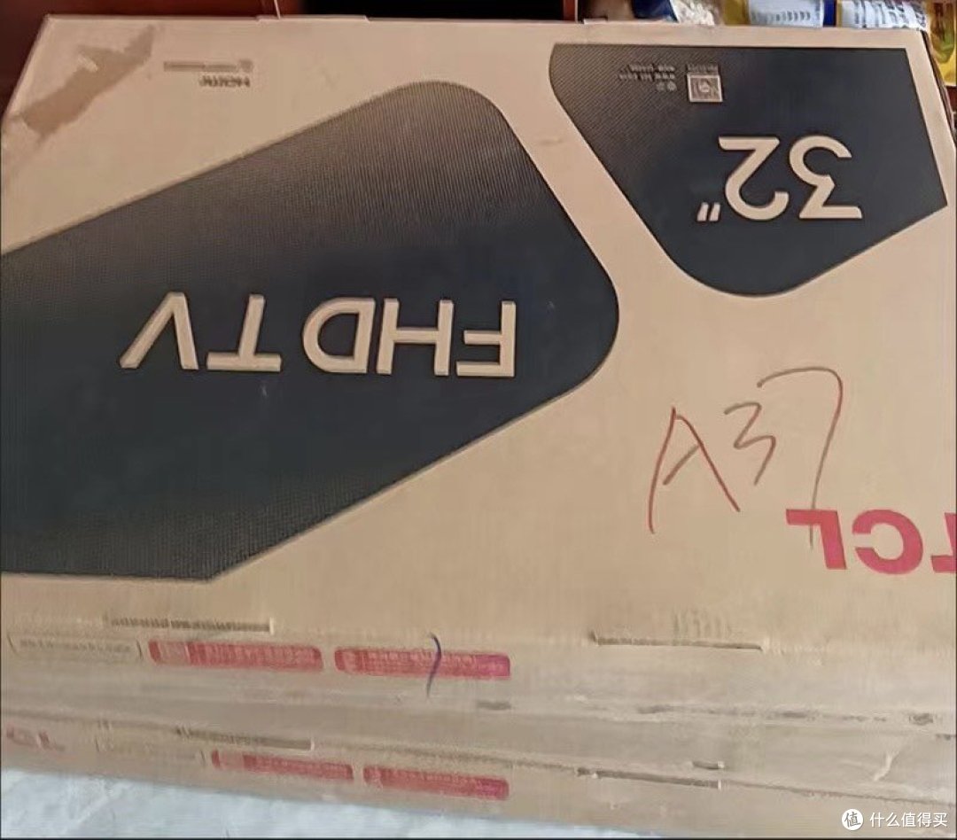 电视现在看的人不多了吧