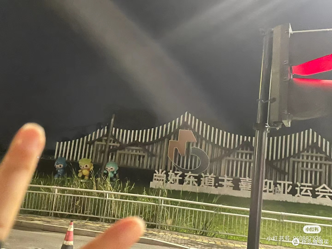 破风骑行