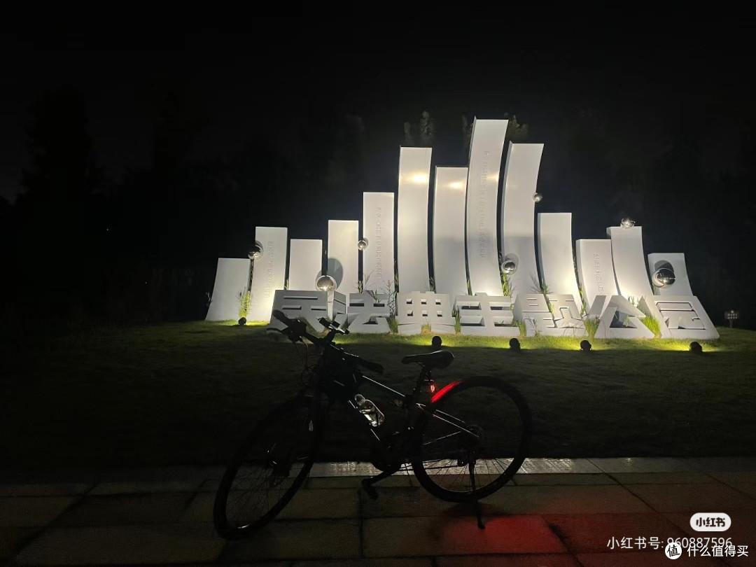 破风骑行